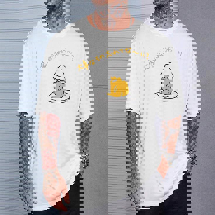 ぐでたま 大事なもの忘れてな〜い？ ライトカラー Tシャツ 彼への贈り物