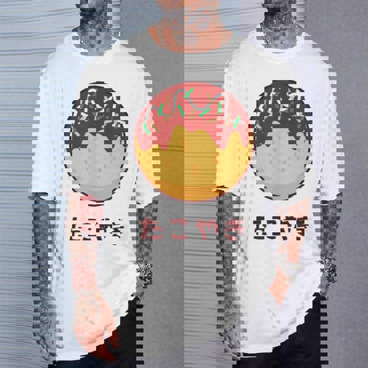 おもしろ たこ焼き 和 大阪 食品 日本 ひらがな 文字 Tシャツ 彼への贈り物