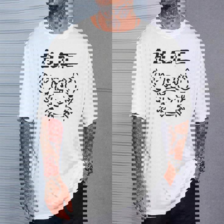 たしカニ ネタ ダジャレ おやじギャグ ジョーク ギャグ カニ お笑い おもしろ Tシャツ 彼への贈り物