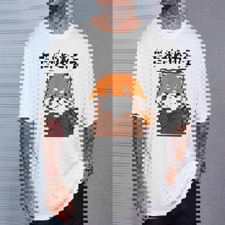 だが断る 面白いtシャツ 文字入り メンズ おもしろ 面白い 服 オリジナル おもしろグッズ 文字 Tシャツ 彼への贈り物