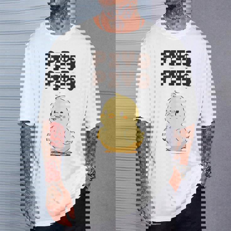 ひよこ 雛 鶏 鳥 Piyopiyo ピヨピヨ チキン 動物 ネタ おもしろ 面白い お笑い かわいい Tシャツ 彼への贈り物