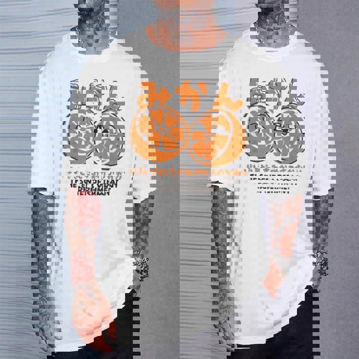 みかん柑橘 鮮やかな爽快感 日本語漢字付き Tシャツ 彼への贈り物