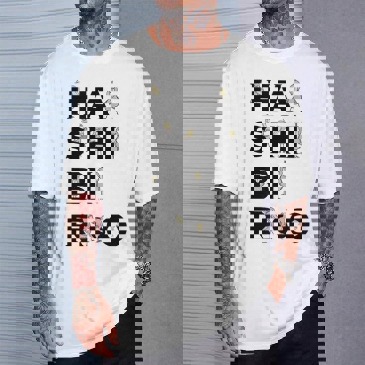 みんな大好きハシビロコウ 動かない鳥 はしび郎クラブ アルファベット ロゴ Tシャツ 彼への贈り物