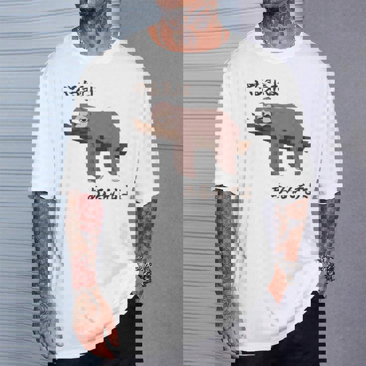 やる気はあるんすよ パンダ ジョーク かわいい 動物好き ギャグ好き ジョーク好き ギャグ おもしろ ネタ Tシャツ 彼への贈り物