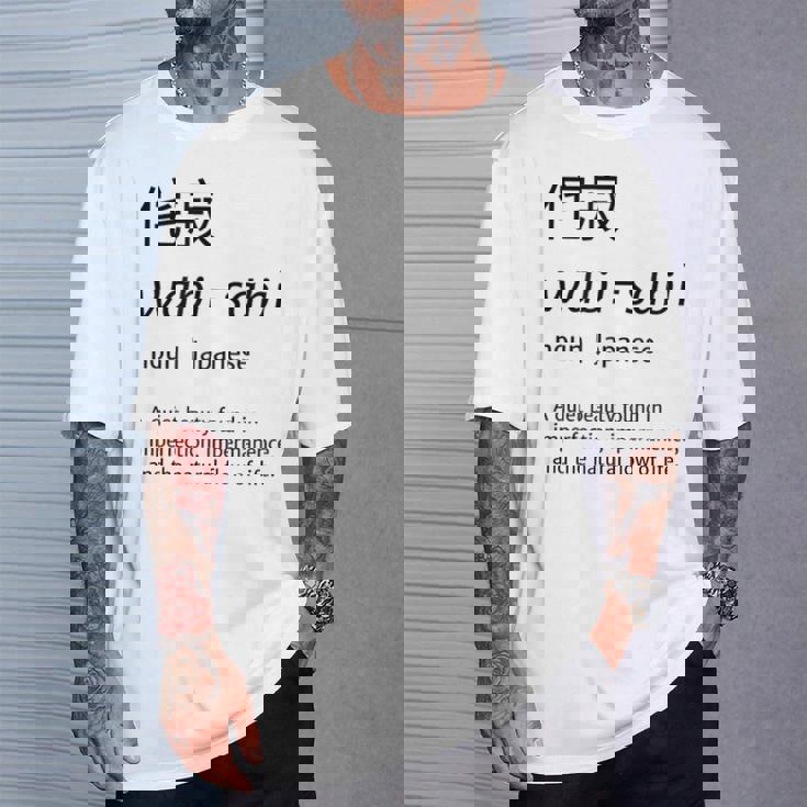 わびさび日本文化 美 禅 ギフト Tシャツ 彼への贈り物