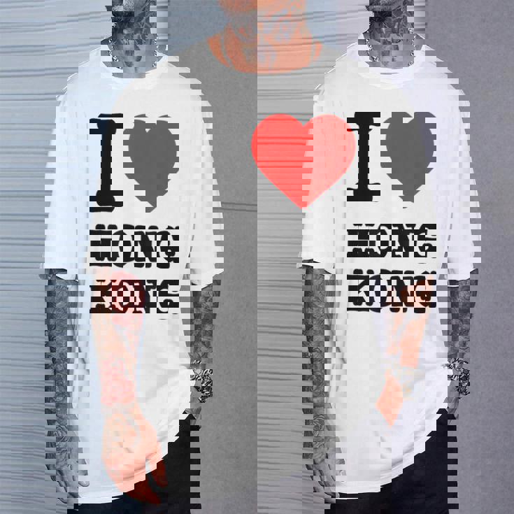 アイ・ラブ・香港 Tシャツ 彼への贈り物