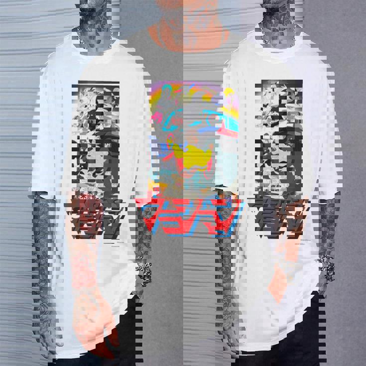 ウラシマン R Tシャツ 彼への贈り物