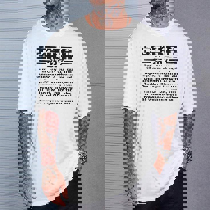 エゼキエル書第25章17節 Tシャツ 彼への贈り物