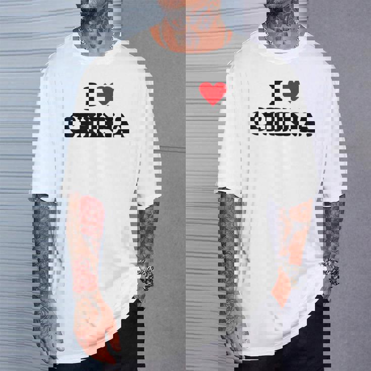 カントリー・ハート・プライド-ファニー・アイ・ラブ・チャイナ Tシャツ 彼への贈り物