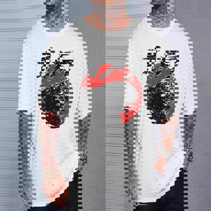 ガメラ Tシャツ 彼への贈り物