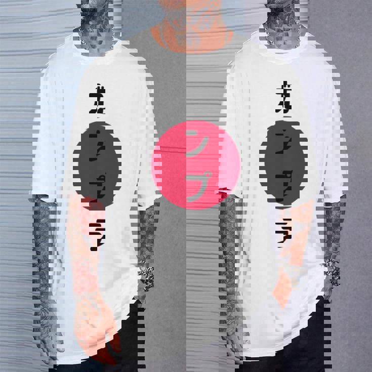 ガンプラ ジャパン ワイシャツ ホビーやモデルビルダー向け 日本人 長袖tシャツ Tシャツ 彼への贈り物