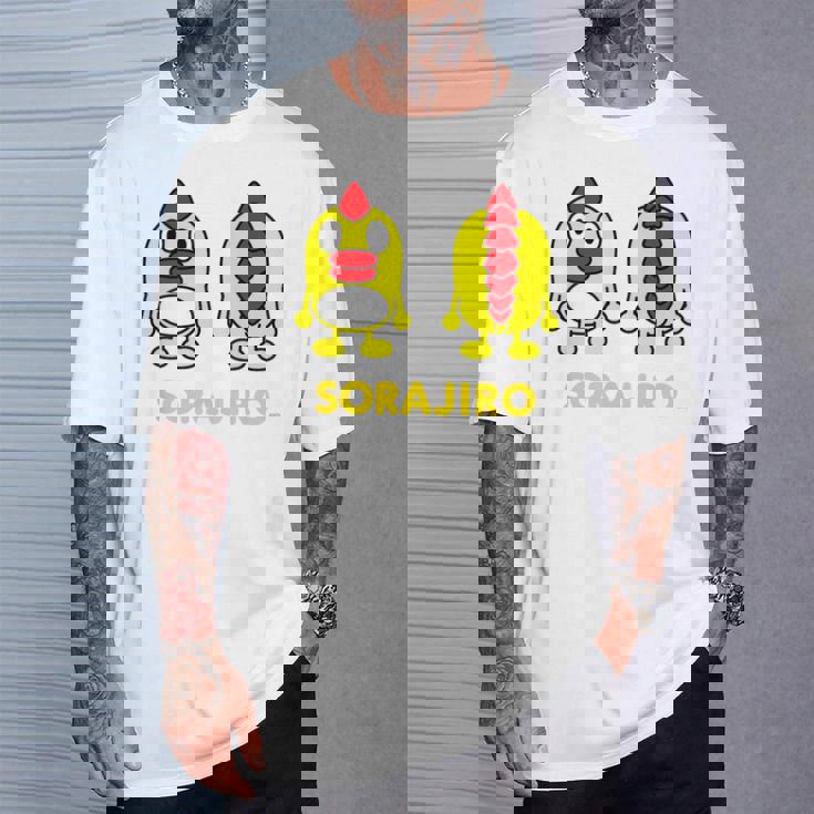 キッズ そらジロー キッズ Tシャツ 彼への贈り物