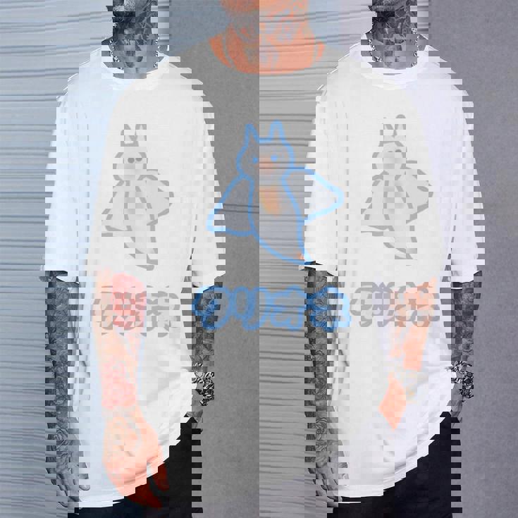 クリオネ（Big ビッグ）【どうぶつ フレンズ】ポップ ゆるくて かわいい キャラクター イラスト 長袖tシャツ Tシャツ 彼への贈り物