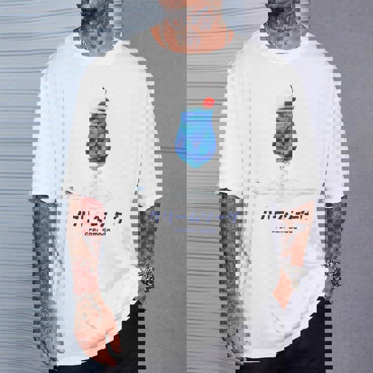 クリームソーダ イラスト 綺麗 水彩 簡単 かわいい おしゃれ 喫茶店 昭和 レトロ Tシャツ 彼への贈り物