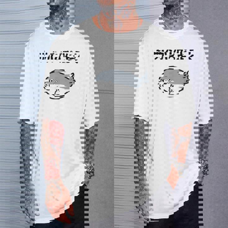 サカバンバスピース サカバンバスピス ギャグ ダジャレ お笑い好き 古代魚 ネタ お笑い おもしろ ネタ Tシャツ 彼への贈り物