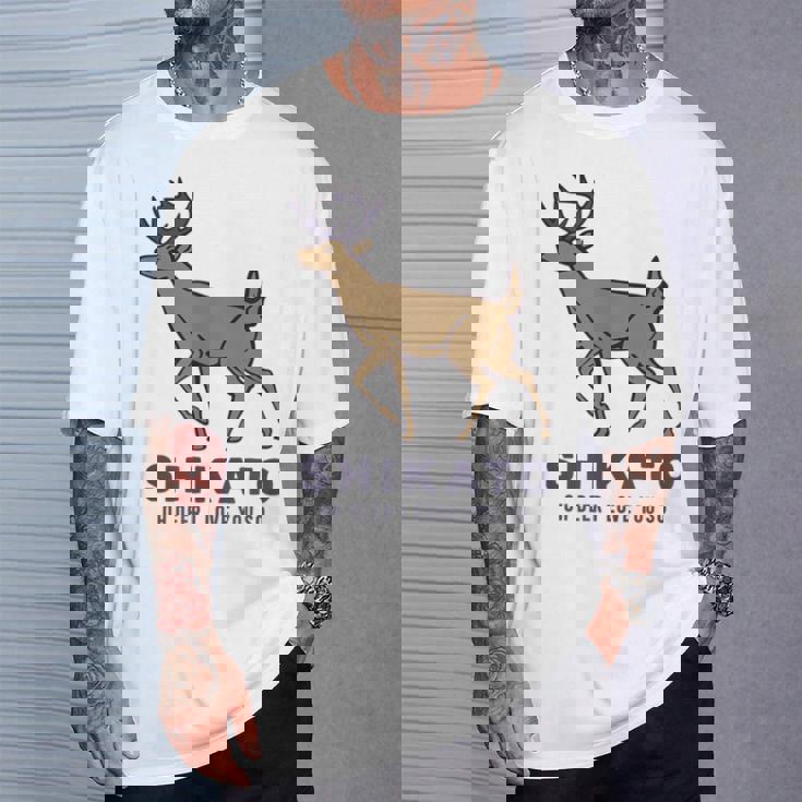 シカトhikato しかと 鹿 イラスト 簡単 鹿好き 鹿の十 鹿十 無視 シカトする 花札 言葉 おもしろ Tシャツ 彼への贈り物