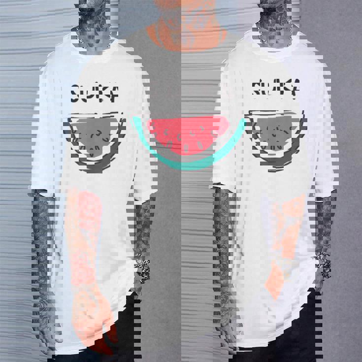 スイカuika 果物 すいか フルーツ スイカ好き かわいい おしゃれ シンプル Tシャツ 彼への贈り物