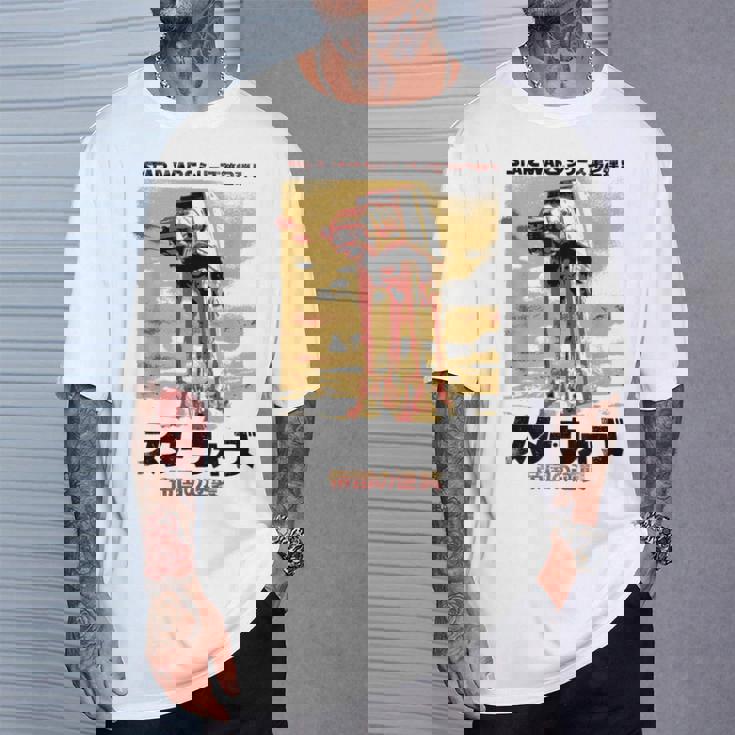 スターウォーズ 和風 帝国の逆襲 Tシャツ 彼への贈り物