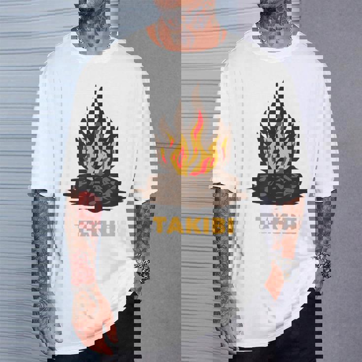 タキビ Takibi 焚き火 たきび キャンプ イラスト かわいい おもしろ キャンプグッズ Tシャツ 彼への贈り物