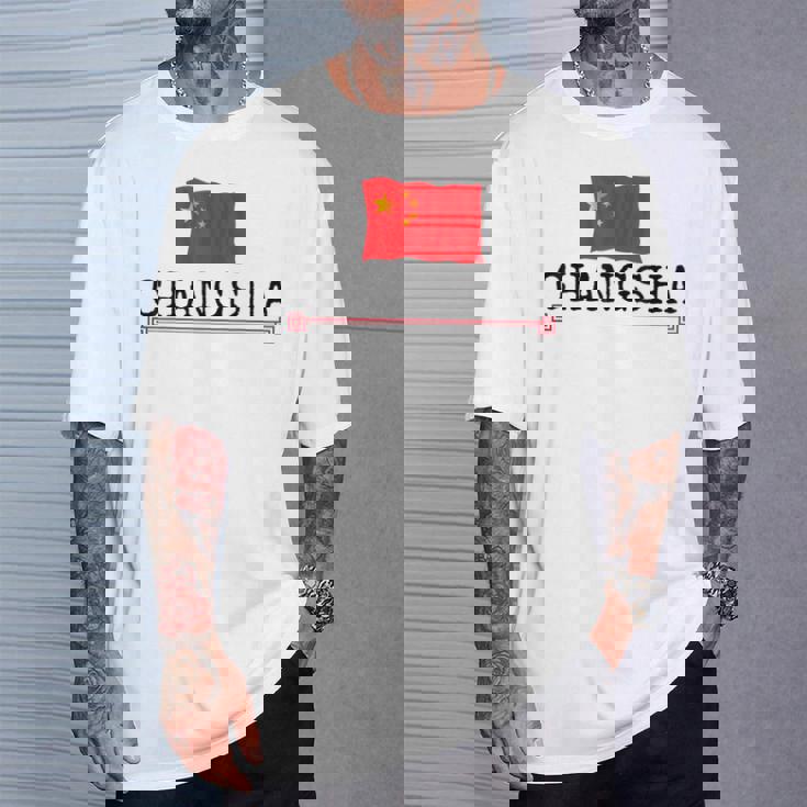 ノベルティ 長沙市 中国 旅行 生まれ バケーション 女性 男性 Tシャツ 彼への贈り物