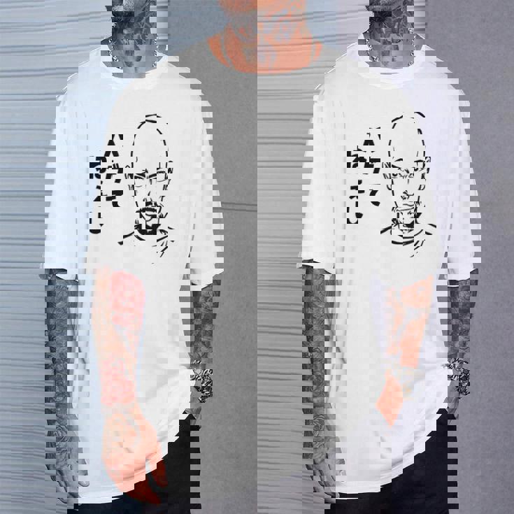 ハゲてねぇし はげてねぇし かっこいい ハゲ 禿げ おもしろ Tシャツ 彼への贈り物