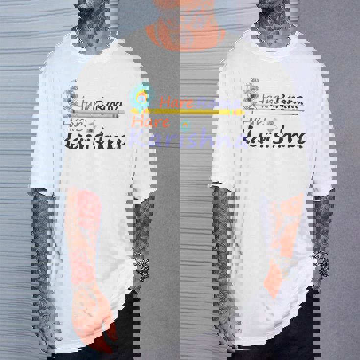 ハレ ラーマ ハレ クリシュナ シャツ Tシャツ 彼への贈り物