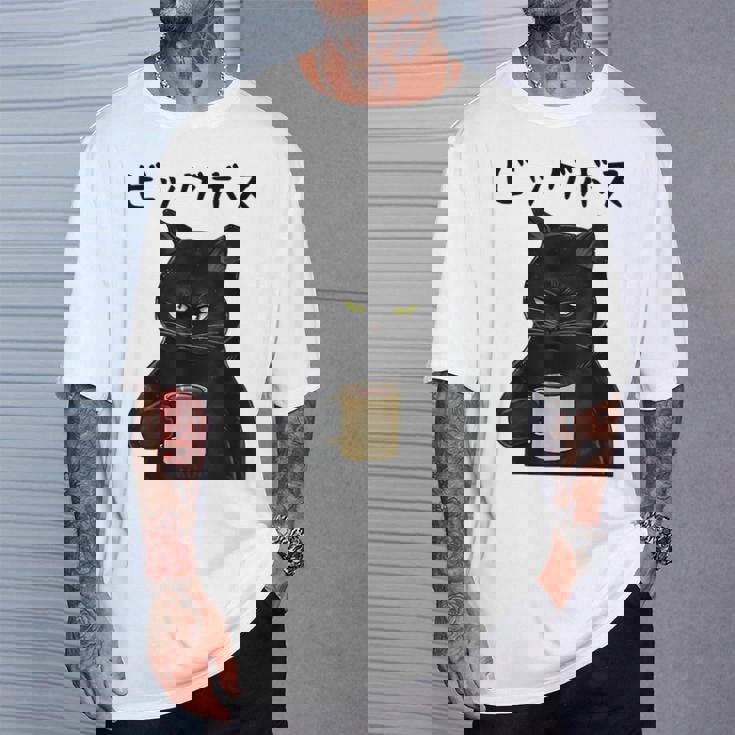 ビッグボス 面白いtシャツ 文字入り メンズ おもしろ 面白い 服 オリジナル おもしろグッズ 文字 Tシャツ 彼への贈り物