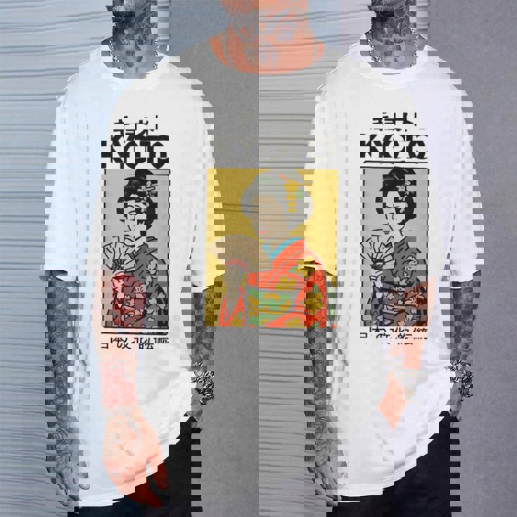 ビンテージ芸者アート京都アジア かっこいい日本ポスター Tシャツ 彼への贈り物