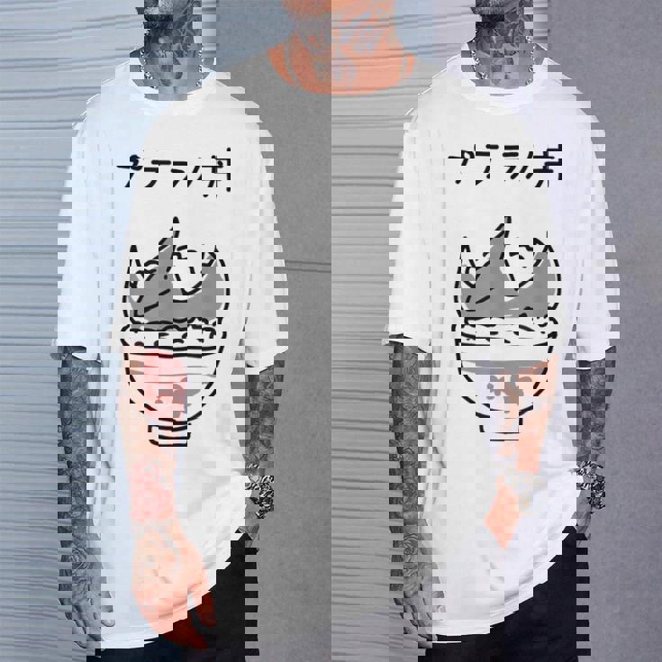 プテラノ丼 Tシャツ 彼への贈り物