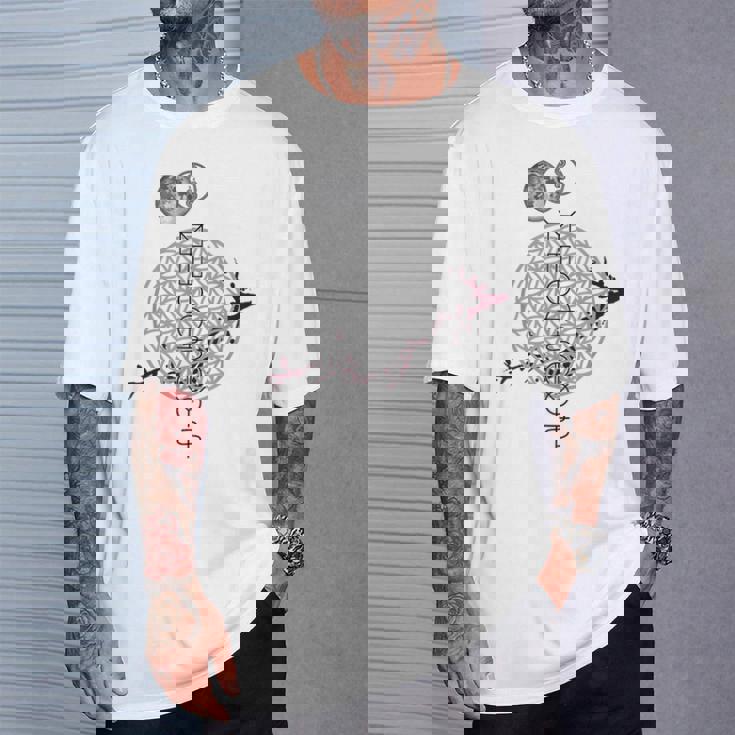 ホツマ文字 ヲシテ文字 フラワーオブライフ とほかみえみため とほかみゑひため 桜 月 アウワ 開運 言霊 宇宙 お守り Tシャツ 彼への贈り物