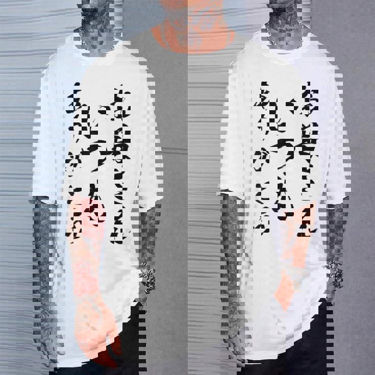 ママ母の日 面白い ママいつもありがとう Tシャツ 彼への贈り物