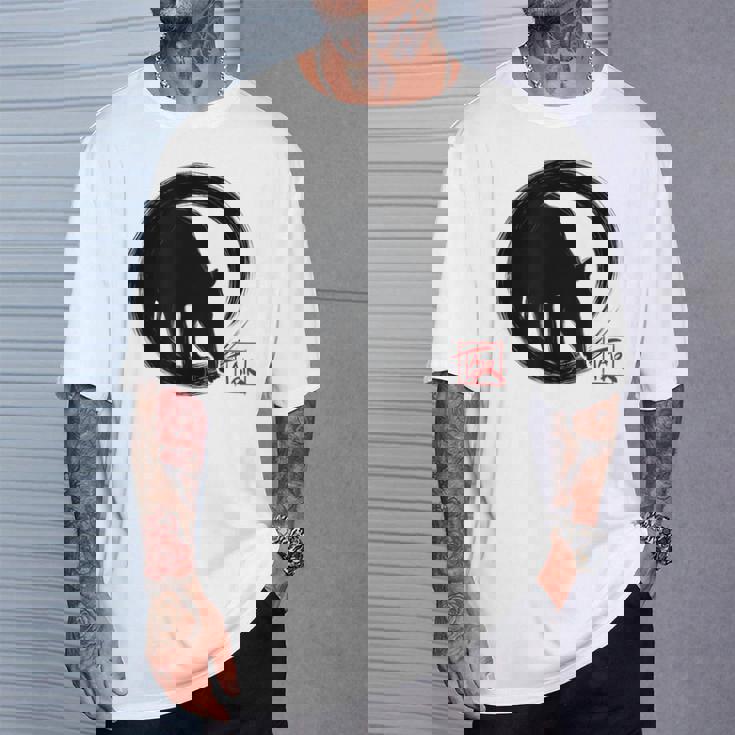 マレーバク 日本の円相環 禅のバク Tシャツ 彼への贈り物