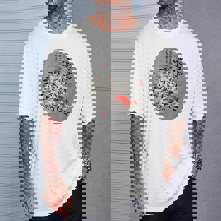 九尾の狐 安倍晴明 陰陽師 陰陽 太極図 漢詩 キツネ Back Print Tシャツ 彼への贈り物