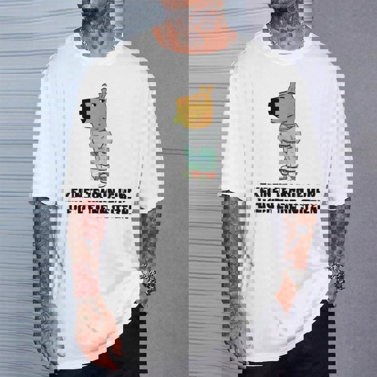 予約がなく座りやすい×チルガイ チルガイ Tシャツ 彼への贈り物