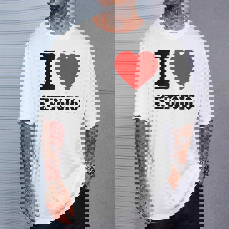 京都が大好き- I Love Kyoto Tシャツ 彼への贈り物