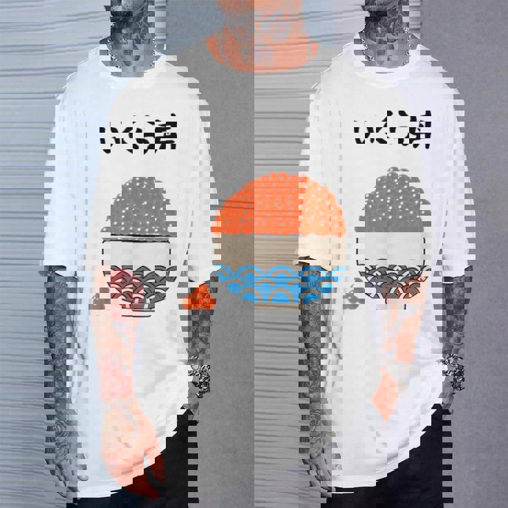 原作【こぼれいくら丼】イクラ丼 ご飯 お米 寿司 ごはん 可愛い おもしろ 面白い 北海道 ネタ ウケ狙い 笑える 変な Tシャツ 彼への贈り物