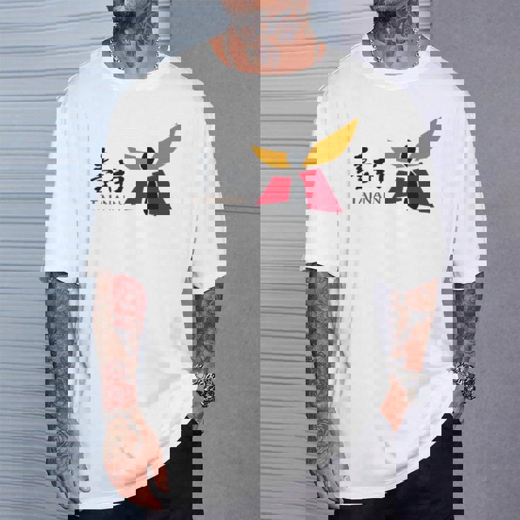 台南台湾旗シンボル Tシャツ 彼への贈り物