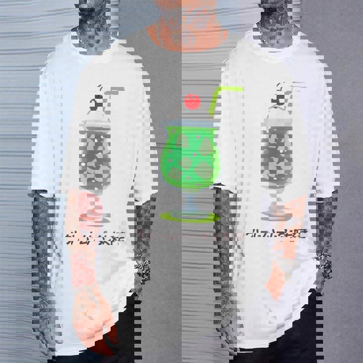 和風クリームソーダ レトロ メロンフロート カワイイ 美学 Tシャツ 彼への贈り物