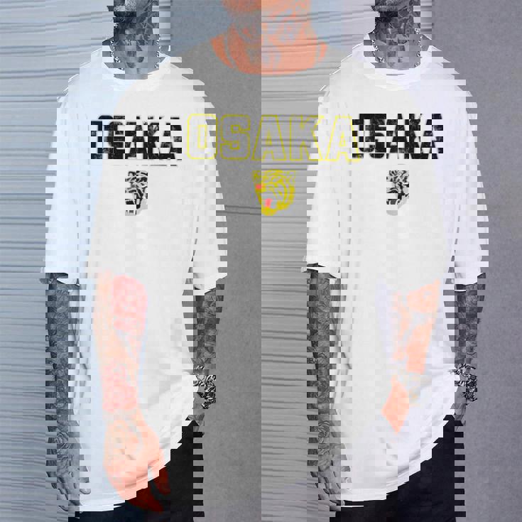 大阪タイガース ヴィンテージ 日本野球 ブラック Tシャツ 彼への贈り物