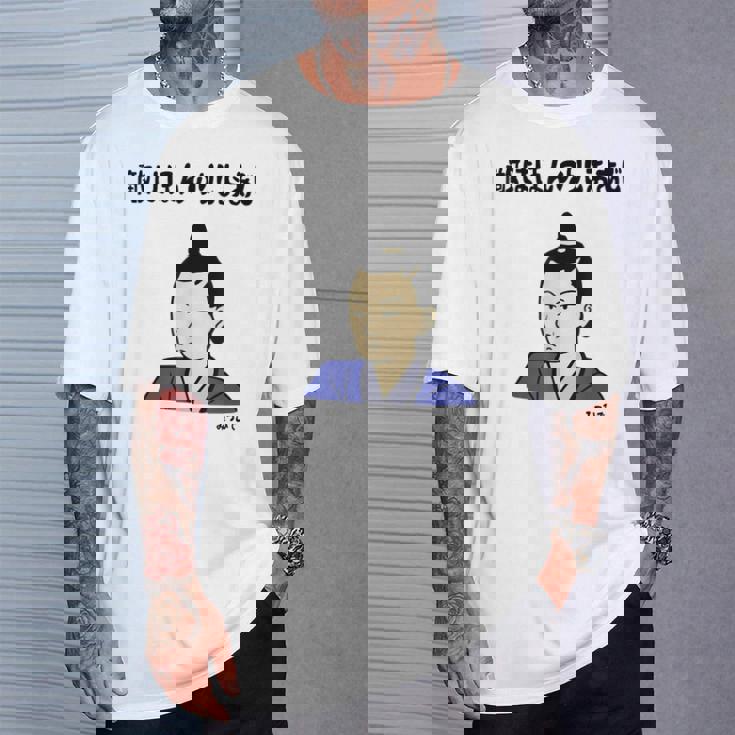 敵はほんのりしおあじ みつひで ネタ 敵は本能寺にあり 歴史好き ギャグ 明智光秀 ツッコミ 本能寺の変 おもしろ Tシャツ 彼への贈り物