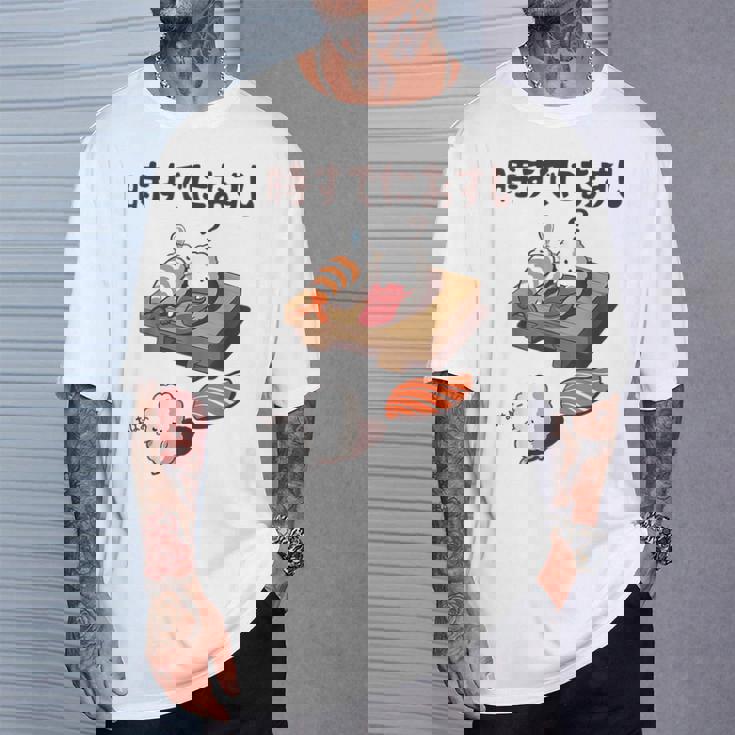 時すでにおすし ネタ ことわざ 言い間違いことわざ ジョーク ギャグ ダジャレ ツッコミ 寿司 Tシャツ 彼への贈り物