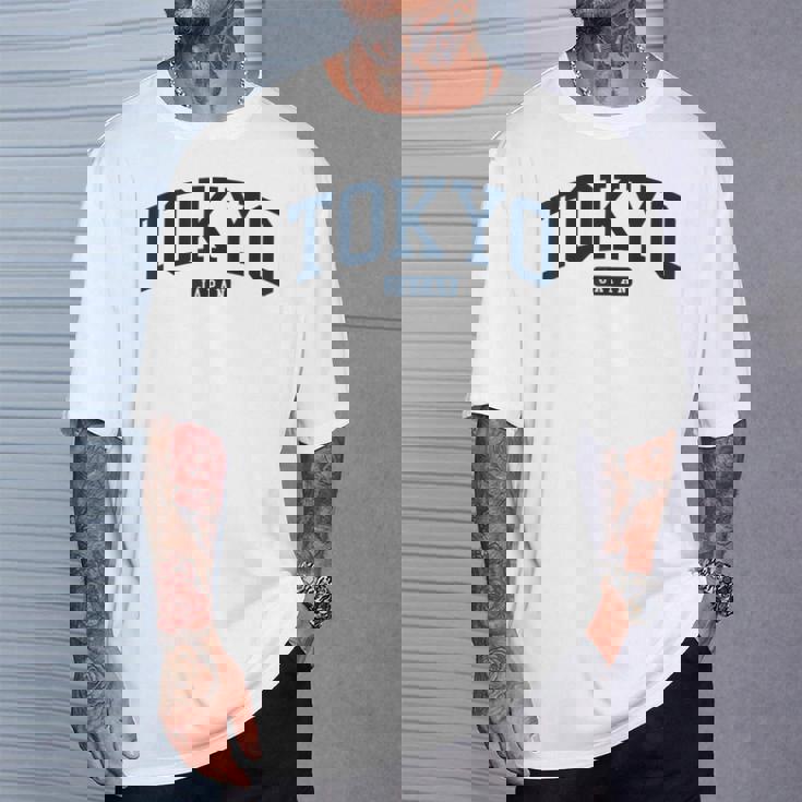 東京日本大学スタイルネイビー Tシャツ 彼への贈り物