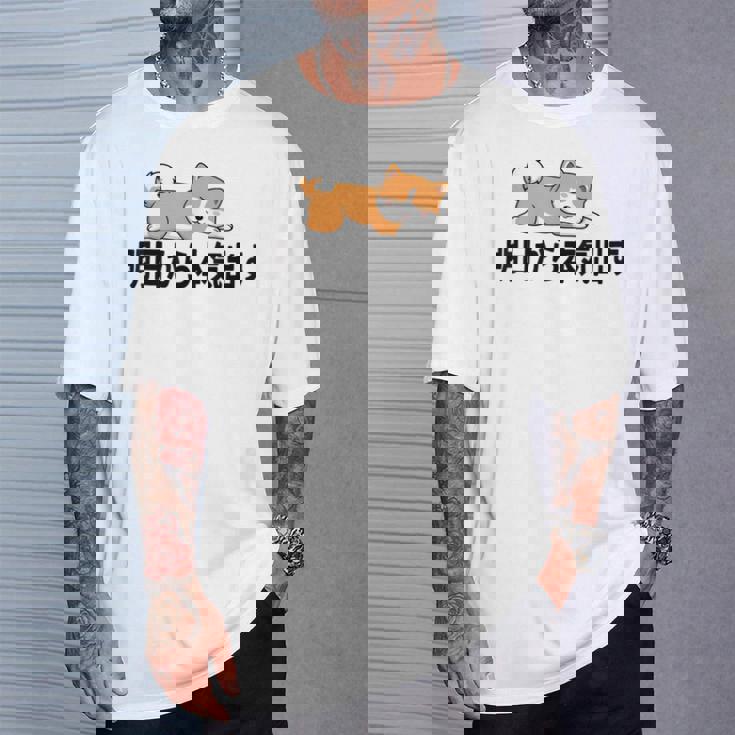 柴犬ファンにおすすめ！明日から頑張るデザイン Tシャツ 彼への贈り物