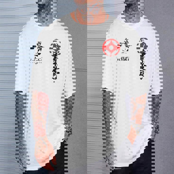 極心 空手 大山 トレーニング 新極心 書道 Tシャツ 彼への贈り物