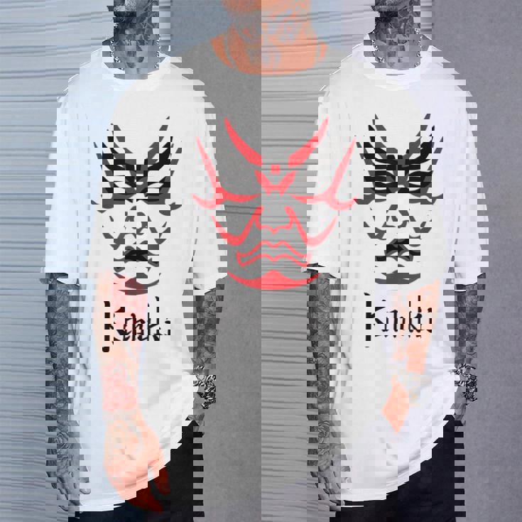 歌舞伎 日本の伝統芸能 隈取 化粧 京都 Tシャツ 彼への贈り物