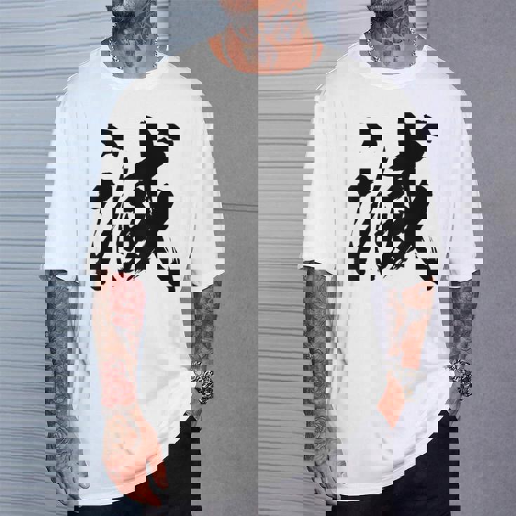 滅 動物 Tシャツ 彼への贈り物