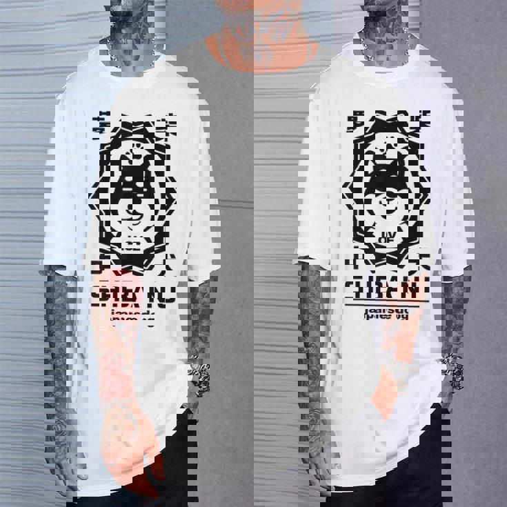 犬 メンズ レディース かわいい おもしろ いぬ イヌ しば犬 シバ犬 柴犬 芝犬 犬好き 柴犬好き Tシャツ 彼への贈り物