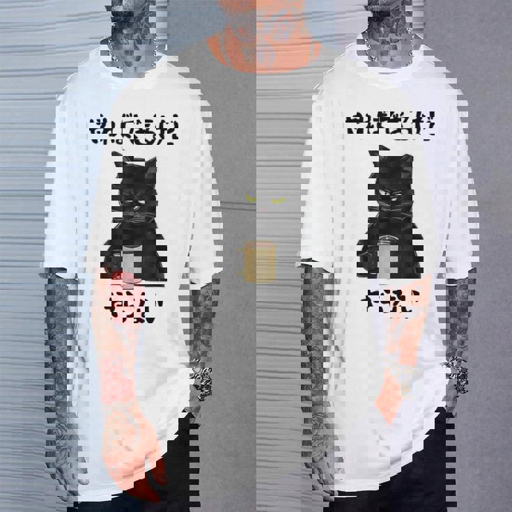 猫「やればできるけどやらない」文字入り おもしろ 筆文字 面白い 服 面白い Tシャツ 彼への贈り物