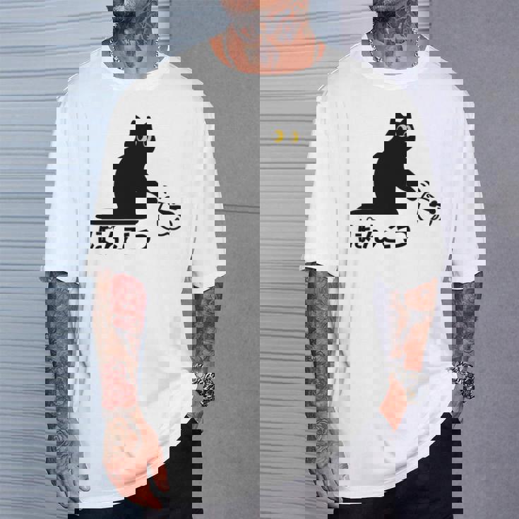 おもしろ 猫好き 猫飼い 猫 ネコ ねこ 黒猫 くろねこ好き 面白い サプライズ ギフト にゃんこ かわいい 長袖tシャツ Tシャツ 彼への贈り物