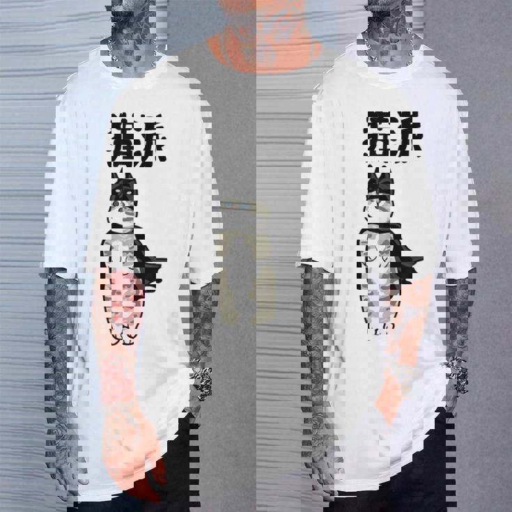 猫派 面白いtシャツ 文字入り メンズ おもしろ 面白い 服 オリジナル おもしろグッズ 文字 Tシャツ 彼への贈り物